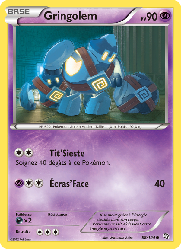 Gringolem 58 — Dragons Exalted (French Pokémon TCG card)