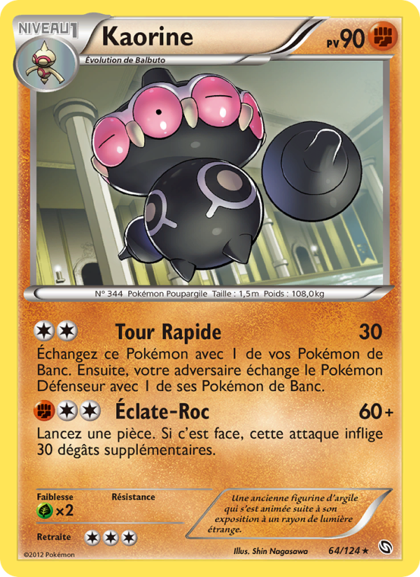 Kaorine 64 — Dragons Exalted (French Pokémon TCG card)