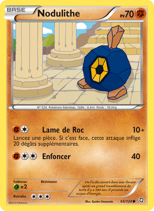 Nodulithe 65 — Dragons Exalted (French Pokémon TCG card)