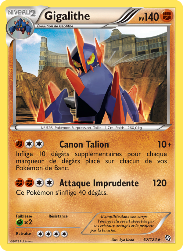 Gigalithe 67 — Dragons Exalted (French Pokémon TCG card)