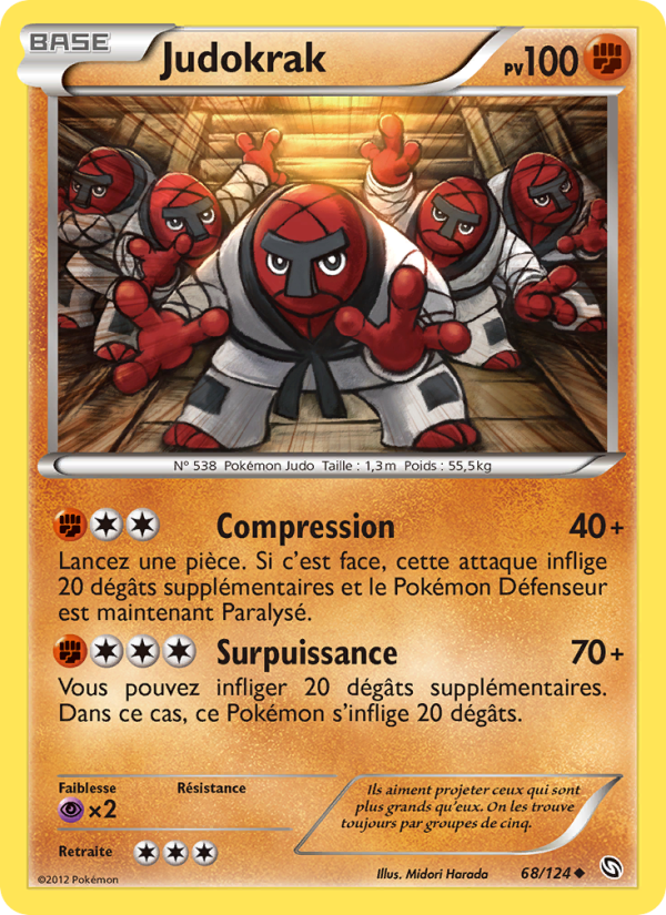 Judokrak 68 — Dragons Exalted (French Pokémon TCG card)