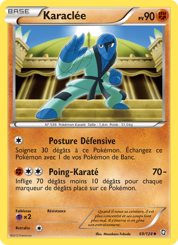 Karaclée 69 — Dragons Exalted (French Pokémon TCG card)