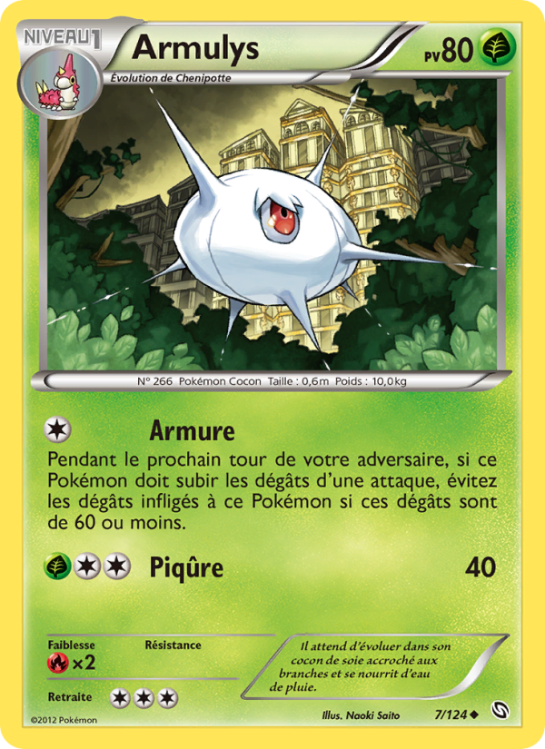 Armulys 7 — Dragons Exalted (French Pokémon TCG card)