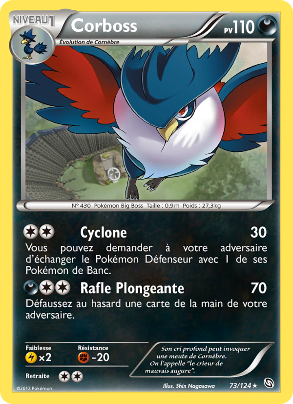Corboss 73 — Dragons Exalted (French Pokémon TCG card)