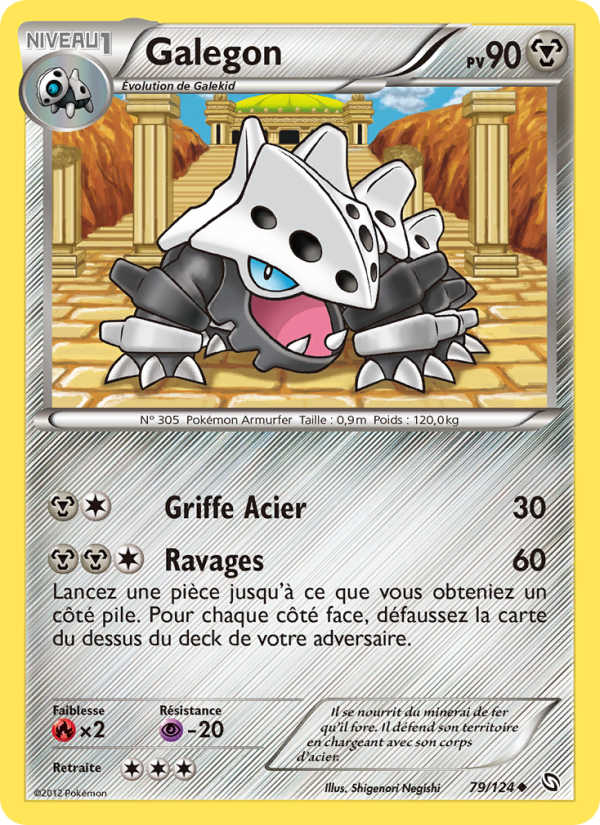 Galegon 79 — Dragons Exalted (French Pokémon TCG card)