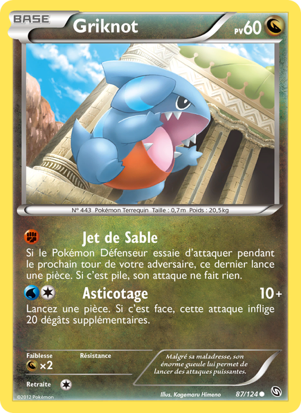 Griknot 87 — Dragons Exalted (French Pokémon TCG card)