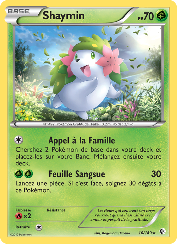 Shaymin 10 — Boundaries Crossed (French Pokémon TCG card)