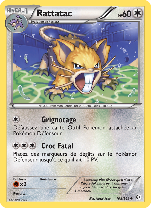 Rattatac 105 — Boundaries Crossed (French Pokémon TCG card)