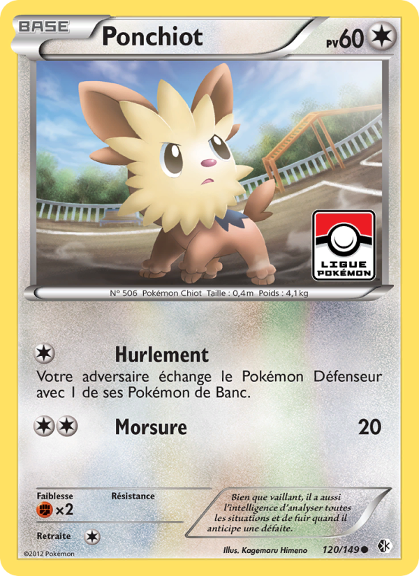 Ponchiot 120 — Boundaries Crossed (French Pokémon TCG card)
