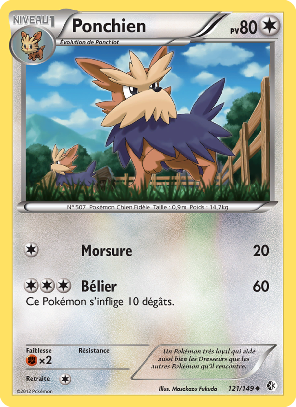 Ponchien 121 — Boundaries Crossed (French Pokémon TCG card)