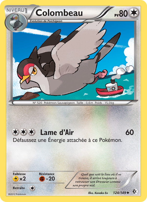Colombeau 124 — Boundaries Crossed (French Pokémon TCG card)