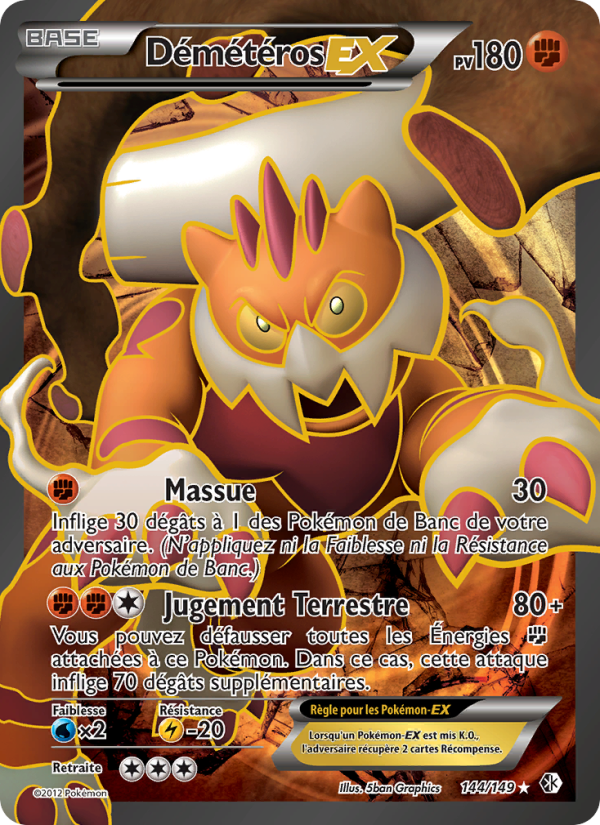 Démétéros-EX 144 — Boundaries Crossed (French Pokémon TCG card)