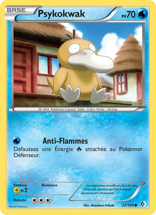 Psykokwak 33 — Boundaries Crossed (French Pokémon TCG card)