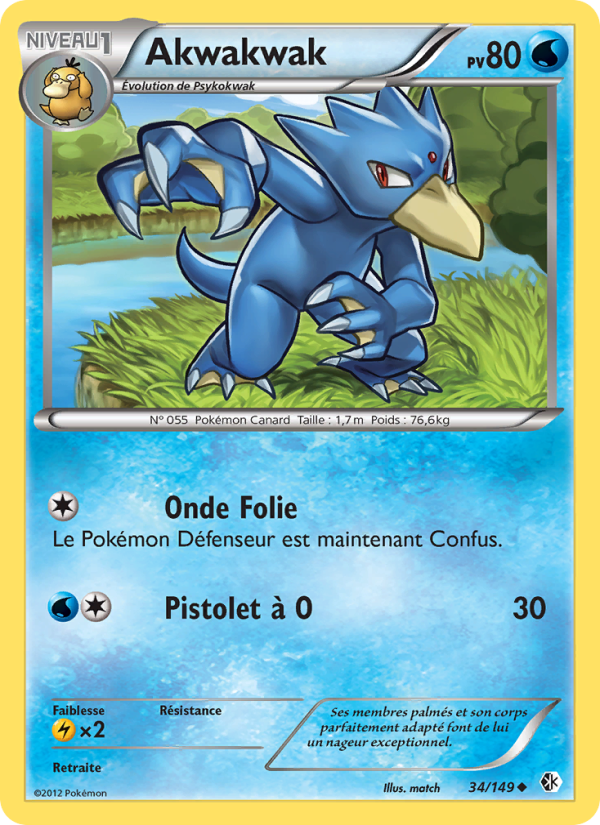 Akwakwak 34 — Boundaries Crossed (French Pokémon TCG card)