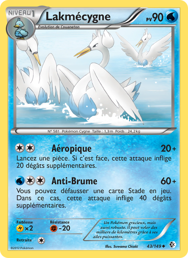 Lakmécygne 43 — Boundaries Crossed (French Pokémon TCG card)
