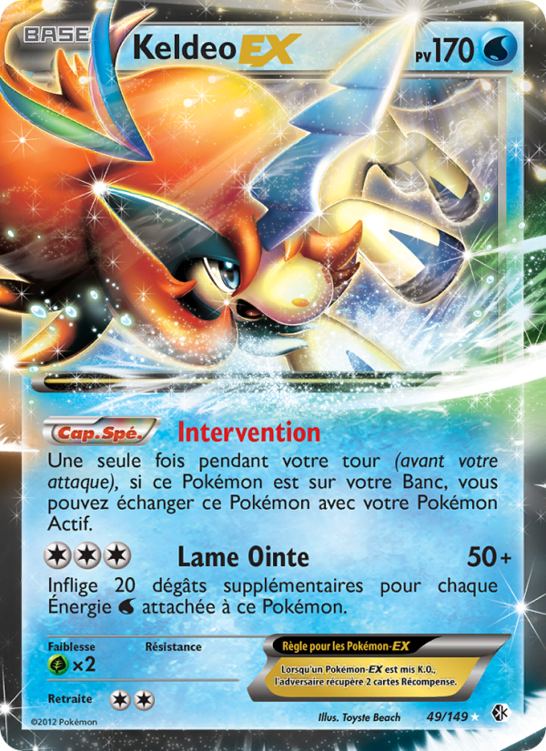Keldeo EX 49 — Boundaries Crossed (French Pokémon TCG card)
