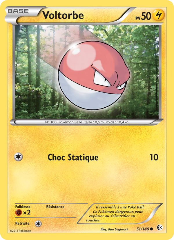 Voltorbe 51 — Boundaries Crossed (French Pokémon TCG card)