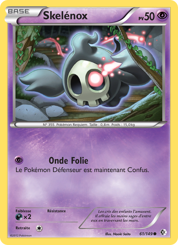 Skelénox 61 — Boundaries Crossed (French Pokémon TCG card)