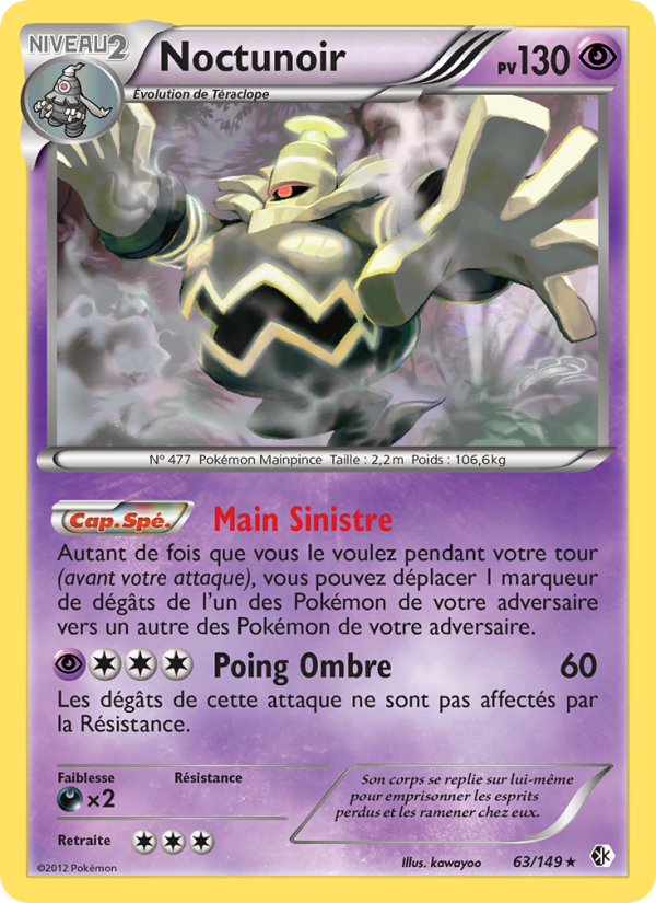 Noctunoir 63 — Boundaries Crossed (French Pokémon TCG card)