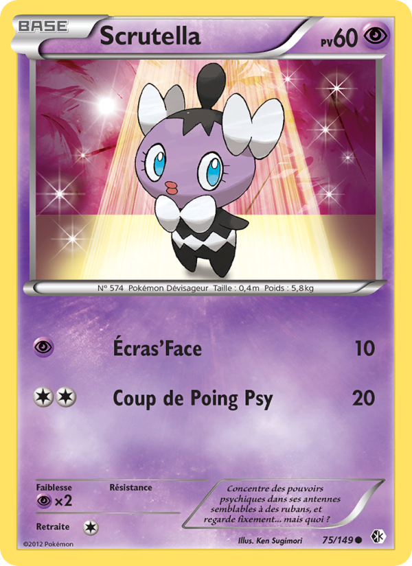 Scrutella 75 — Boundaries Crossed (French Pokémon TCG card)
