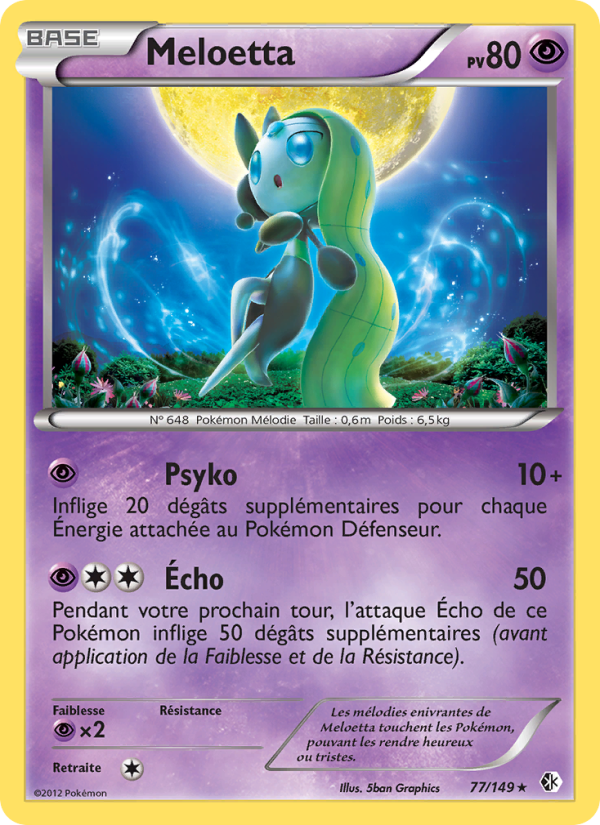 Meloetta 77 — Boundaries Crossed (French Pokémon TCG card)