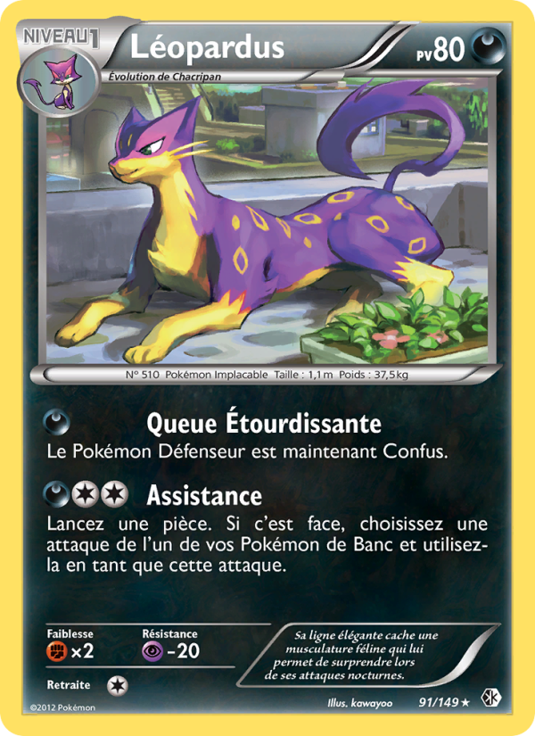 Léopardus 91 — Boundaries Crossed (French Pokémon TCG card)