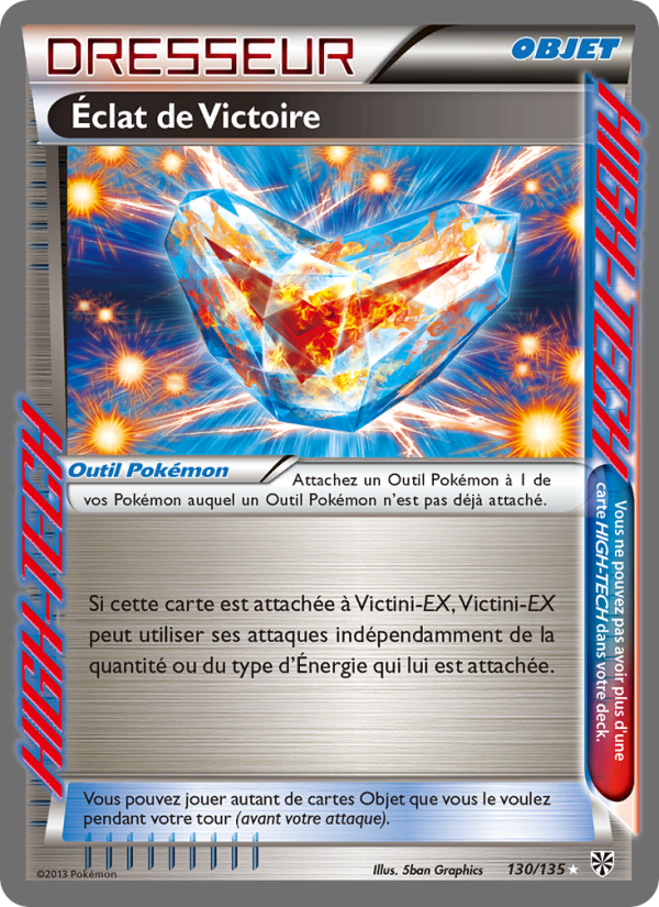 Éclat de Victoire 130 — Plasma Storm (French Pokémon TCG card)