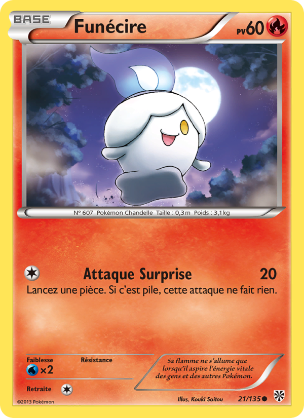 Funécire 21 — Plasma Storm (French Pokémon TCG card)