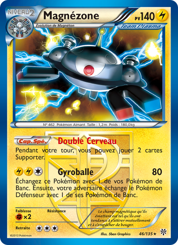 Magnézone 46 — Plasma Storm (French Pokémon TCG card)