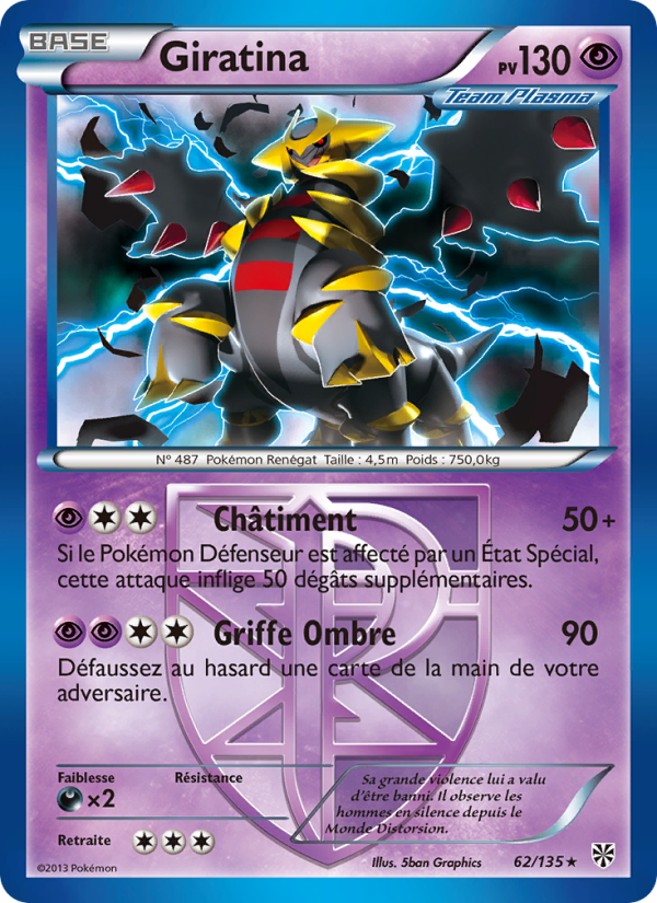 Giratina 62 — Plasma Storm (French Pokémon TCG card)