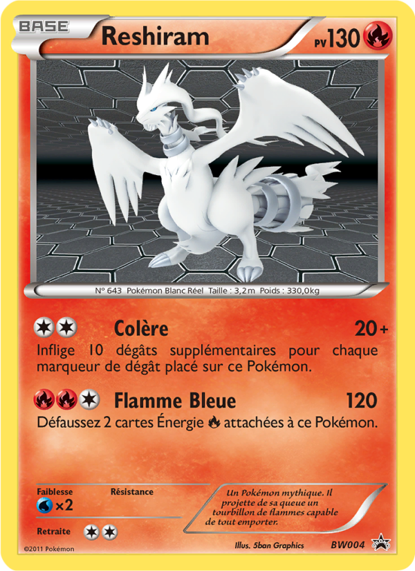 Reshiram BW04 — Black & White Promos (French Pokémon TCG card)