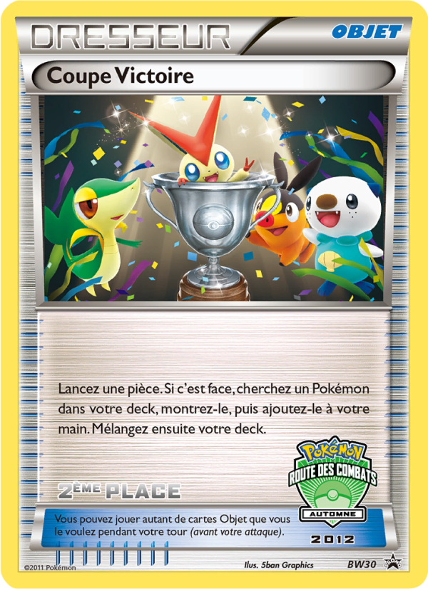 Coupe Victoire BW30 — Black & White Promos (French Pokémon TCG card)