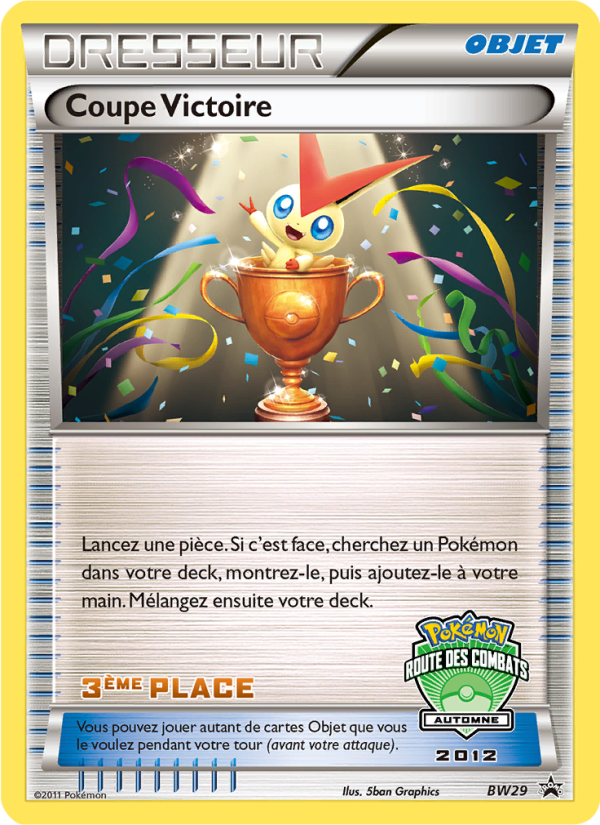 Coupe Victoire BW31 — Black & White Promos (French Pokémon TCG card)