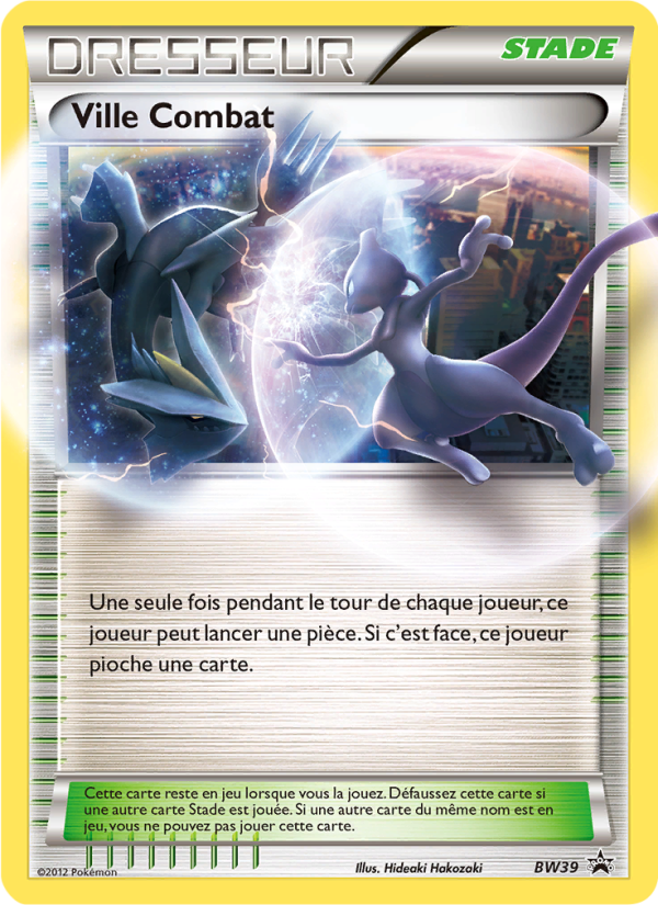 Ville Combat BW39 — Black & White Promos (French Pokémon TCG card)