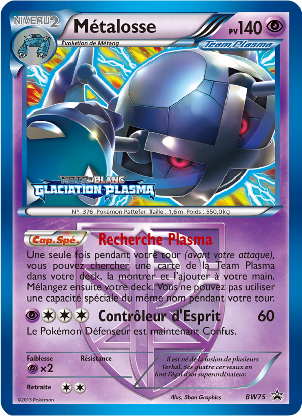 Métalosse BW75 — Black & White Promos (French Pokémon TCG card)