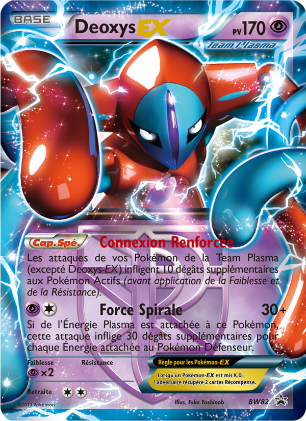 Deoxys ex BW82 — Black & White Promos (French Pokémon TCG card)