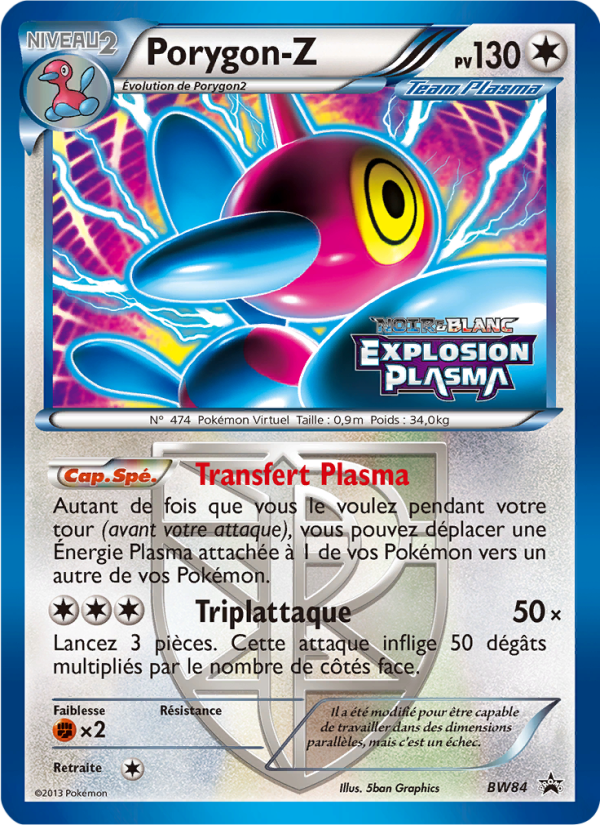 Porygon-Z BW84 — Black & White Promos (French Pokémon TCG card)