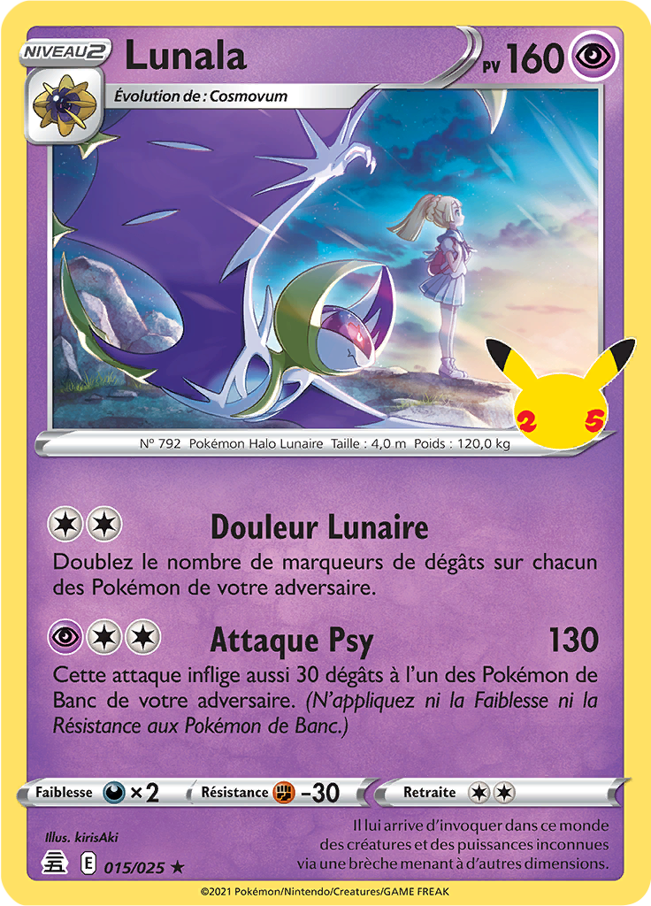 Lunala 15/50 — Celebrations (French Pokémon TCG card)