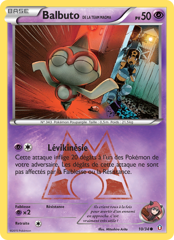 Balbuto de la Team Magma 10 — Double Crisis (French Pokémon TCG card)