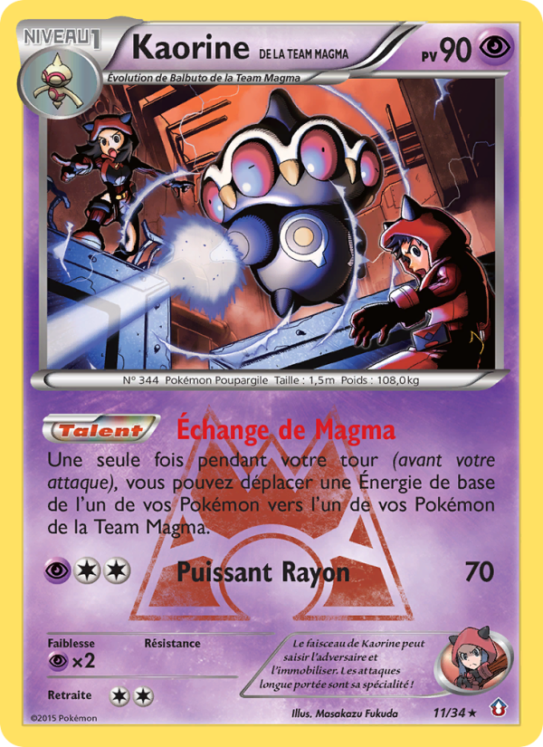 Kaorine de la Team Magma 11 — Double Crisis (French Pokémon TCG card)
