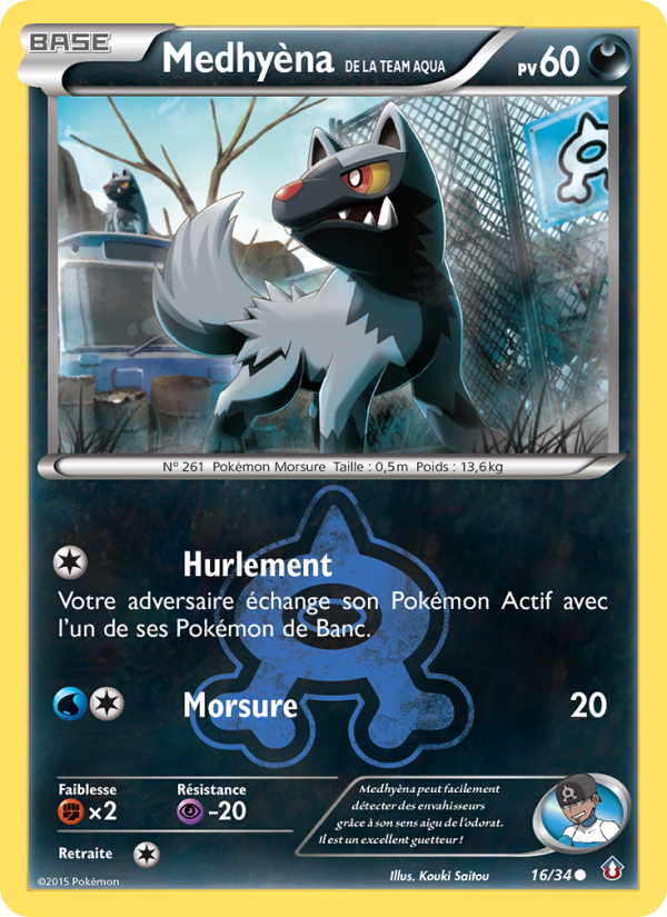 Medhyèna de la Team Aqua 16 — Double Crisis (French Pokémon TCG card)