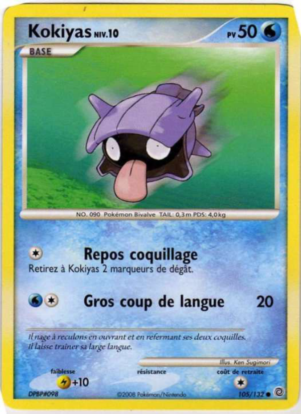 Kokiyas 105 — Secret Wonders (French Pokémon TCG card)