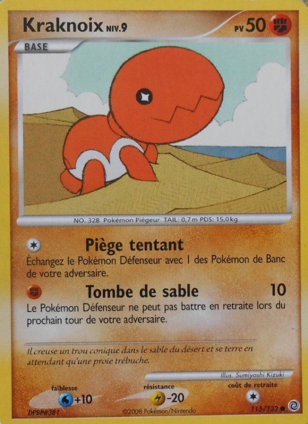 Kraknoix 115 — Secret Wonders (French Pokémon TCG card)
