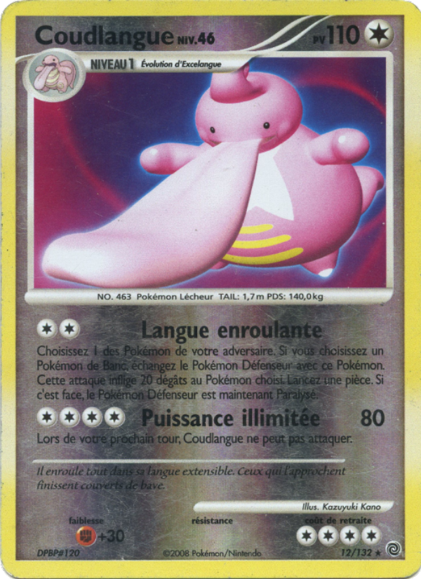 Coudlangue 12 — Secret Wonders (French Pokémon TCG card)