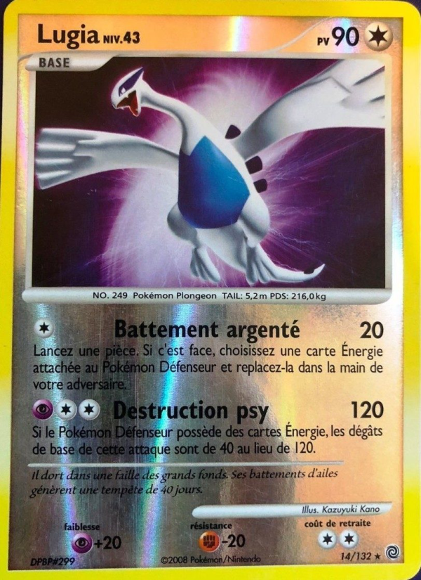 Lugia 14 — Secret Wonders (French Pokémon TCG card)