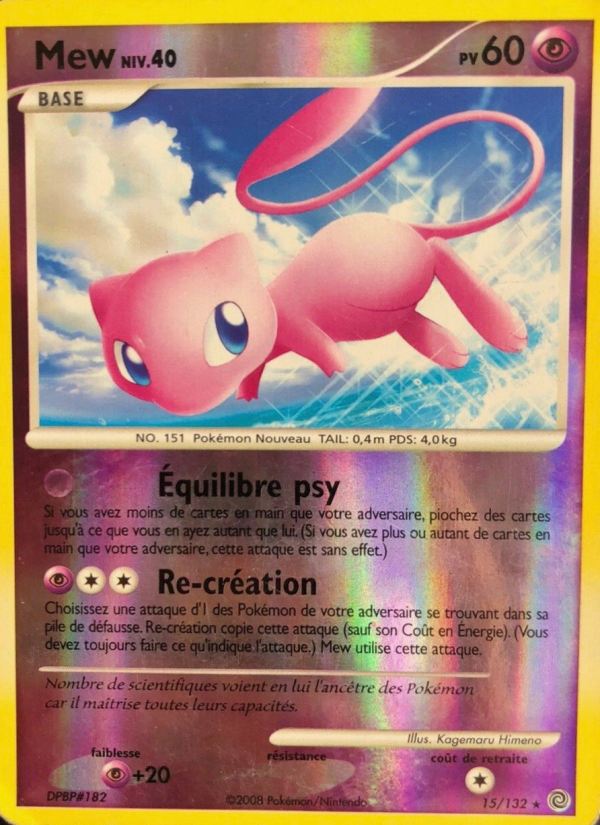 Mew 15 — Secret Wonders (French Pokémon TCG card)