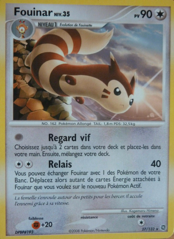 Fouinar 27 — Secret Wonders (French Pokémon TCG card)