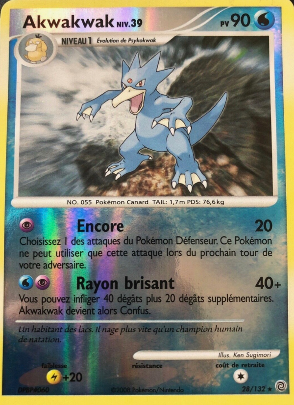 Akwakwak 28 — Secret Wonders (French Pokémon TCG card)