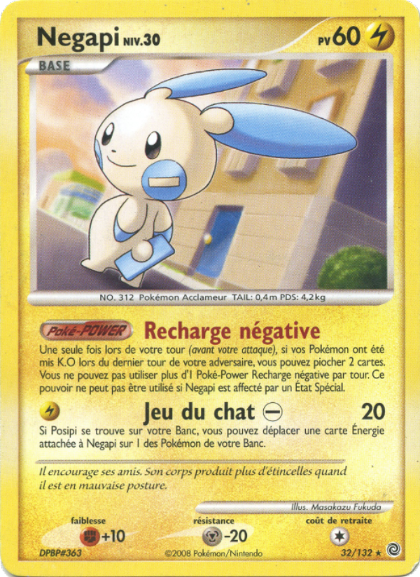 Negapi 32 — Secret Wonders (French Pokémon TCG card)
