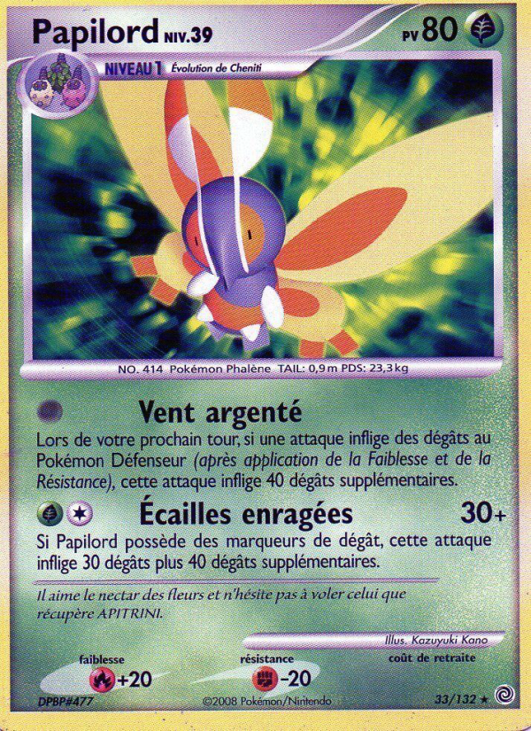 Papilord 33 — Secret Wonders (French Pokémon TCG card)